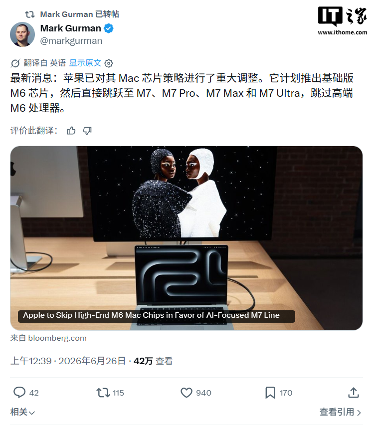 赛事动态，深度解读 - hth